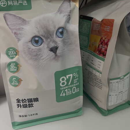 亲身爆料网易严选全价猫粮10kg袋质量让人放心吗，体验者讲述真实经历
