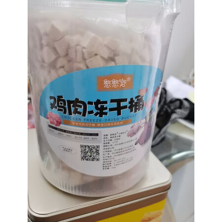 开箱使用说说憨憨宠猫零食评测划算不，大家看法如何