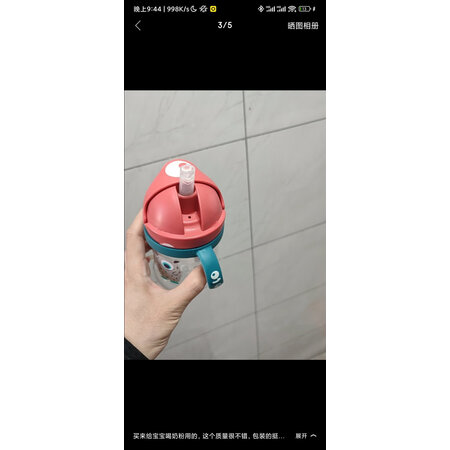 入手使用感受babycareBC2101005各方面如何呢？看看两周经验分享！