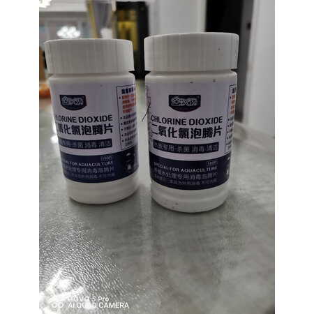 分析体验评测哈宝哈贝水族药剂使用后评价好吗，良心点评反馈