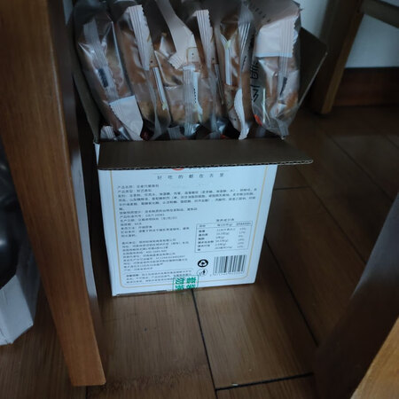 入手使用感受舌里黑麦代餐面包1000g真的好吗，使用后是怎么样的感受