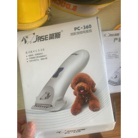 深度感受来旺兄弟宠物剃毛器说说优缺点如何？评测一星期感受分享！