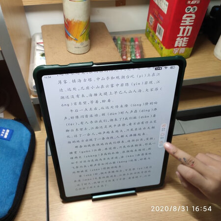 良心说说步步高S5pro和优学派umix9的家教机有何区别？哪款好些？两个月心得分享