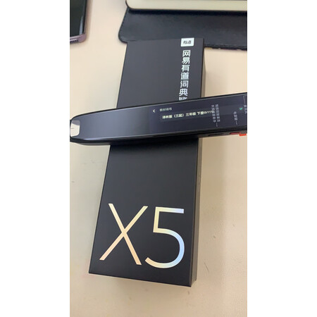 质量曝光有道x3s旗舰版和第三代哪个更好？区别是什么？分析评测感受！