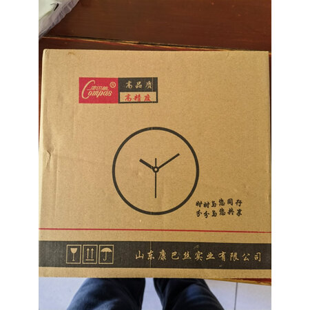内幕点评康巴丝（Compas）挂钟使用感受分享，吐槽三星期经验分享