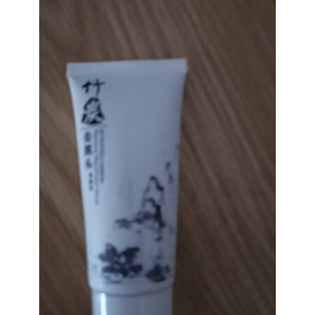 使用后剖析媛后（YUHOO）面膜评测反馈如何，图文评测曝光