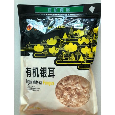 客观感受永富有机木耳真相评测如何，入手一个月真相分享