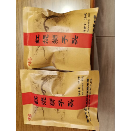 网友分析宏亚熟食腊味优缺点如何？分享三周经验分享！