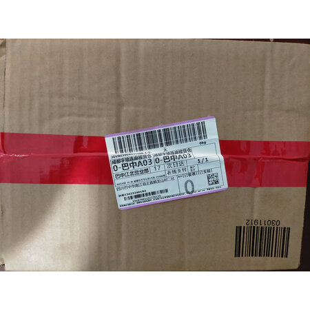 客观解密广乾（CNZGGQ）手动工具真实感受评测？一定要参考！