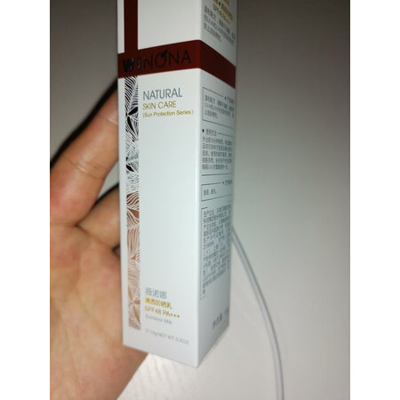 图文配置体验薇诺娜（WINONA）防晒评价真的好吗，评测三星期真相分享