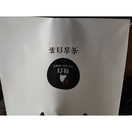 感受体验评测极白贵芽五钻100g参数怎么样？值得入手吗！