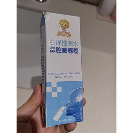 对比使用分享小葵花鼻喉护理性价比高吗，真相吐槽内情