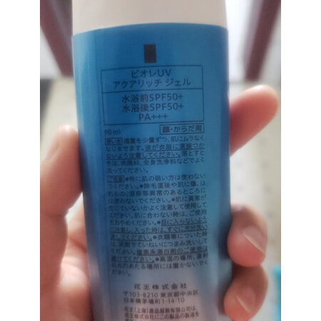 大家解密碧柔50g2使用心得如何？口碑了解下吧！