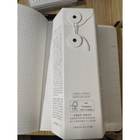 请问解密凯朵隐形美肌蜜粉底液性价比高不，使用两周真相分享