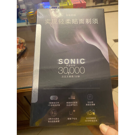 全方位体验博朗8517s和9350s哪个好些？有什么差别？优缺点揭秘必看