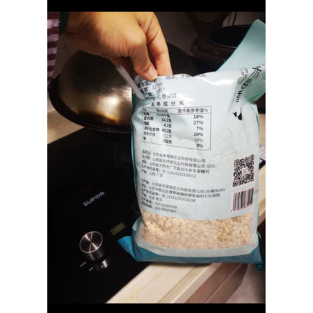大神点评一禾谷香杂粮口碑评价行不行，看一看，少上当