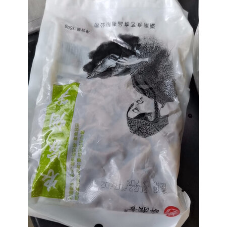 行业人感受艾尚食艺南北干货使用后感受怎样？说说一个月真相分享！