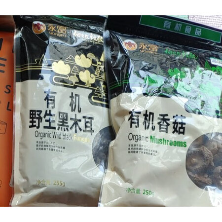 客观感受永富有机木耳真相评测如何，入手一个月真相分享