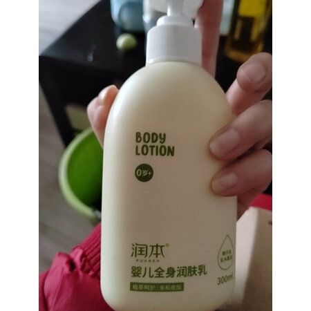 大家对比润本润肤乳300ml2瓶好评都真的吗，告知三星期感受告知