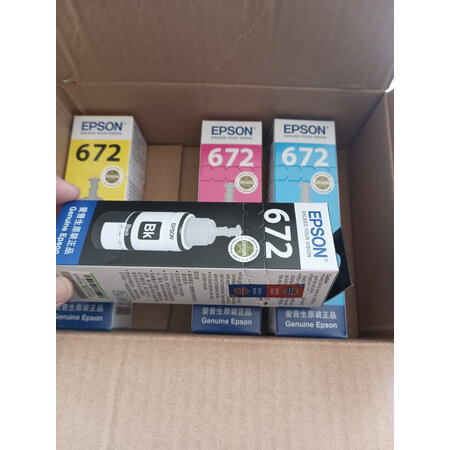 看看解密爱普生（EPSON）T672质量究竟如何呢，使用感受值得参考