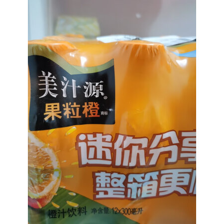 了解爆料可口可乐可口可乐（Coca-Cola）做工如何，真相揭秘实情