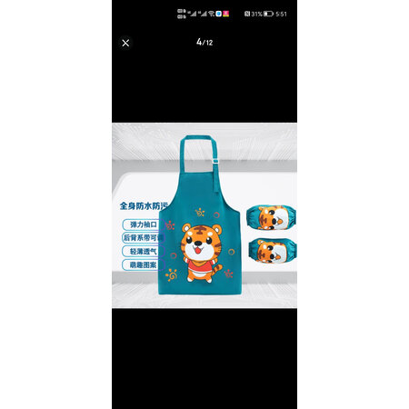 反馈评测9i921A453用起来靠谱吗，入手理由告知