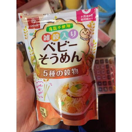 请问体验hakubakuhakubaku黄金大地麦片真实使用心得，老司机揭秘评测如何