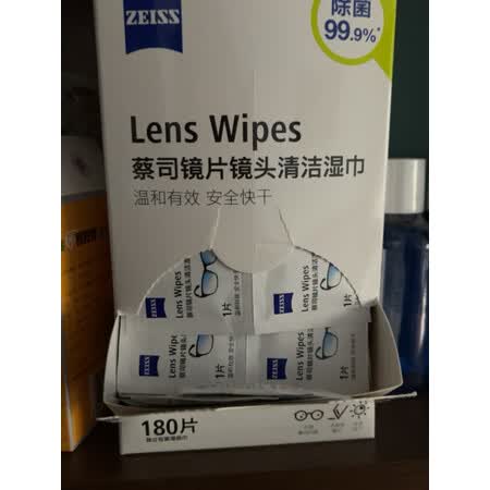 zeiss镜片镜头清洁湿巾80片谁用过没有呢-zeiss镜片镜头清洁湿巾80片使用感受介绍_http://www.itswebtime.com_好物推荐_第9张