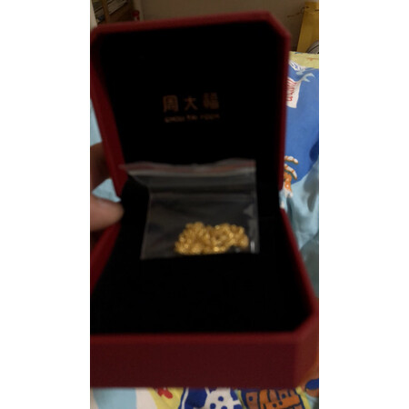 解疑说说周大福黄金项链是否还划算？亲身体验告知你！
