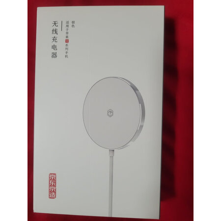 全新评测京东京造JW31口碑怎样，评测一个月心得分享