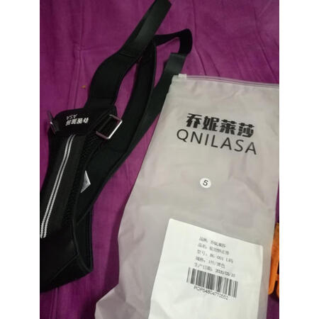 自购入手评测乔妮莱莎（QNILASA）矫姿带好评都真的吗，说说两个月真相分享
