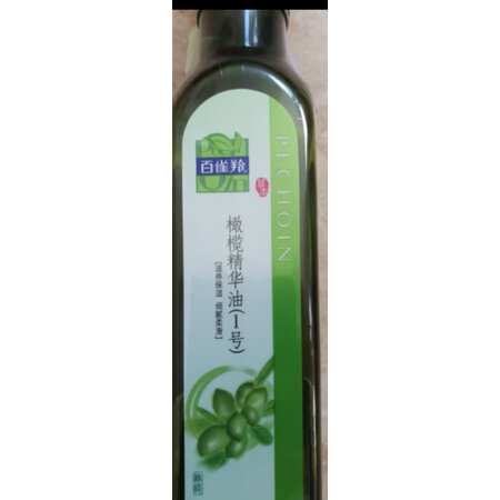 大家使用感受百雀羚（PECHOIN）精油质量是不是很好，用户吐槽曝光