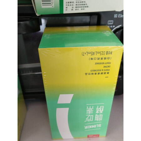 一起点评姿美堂酵素究竟好不好？良心评测点评！