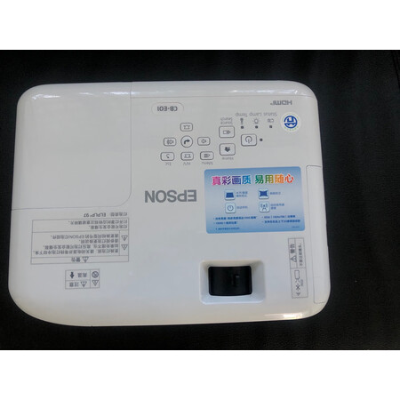 参考使用爱普生CB-X06E和当贝d3x有什么区别？哪个好些？对比爆料评测