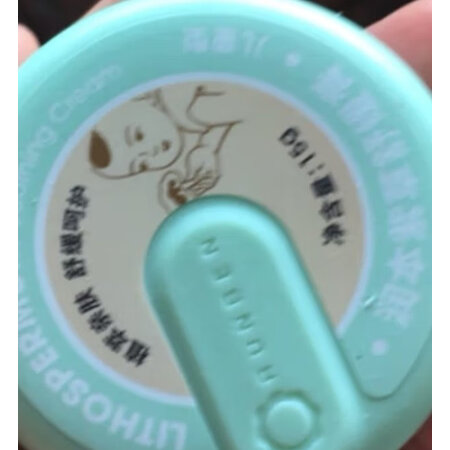 直观感受点评润本（RUNBEN）驱蚊用品说实话好不好，真相曝光测评