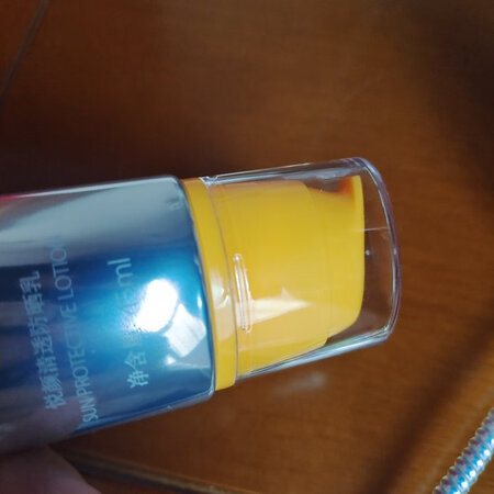 老司机体验934悦颜防晒乳还不错吗，希望用过的朋友说下