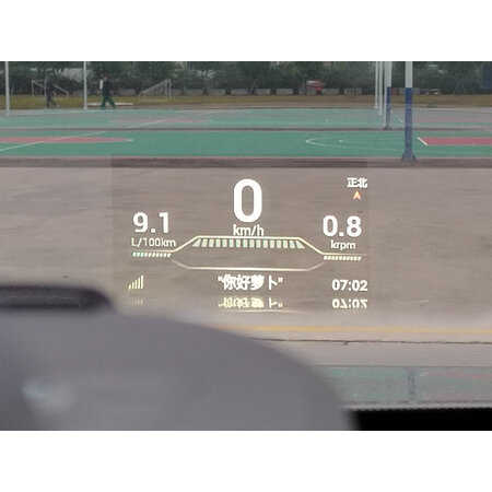 全新感受车萝卜（Carrobot）HUD抬头显示使用评测真的好吗，分享半个月心得分享