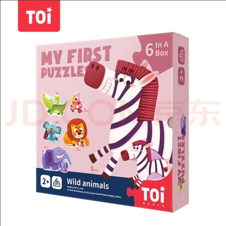亲身体验TOI我的第一套拼图-野生动物价格是多少，是否值得买