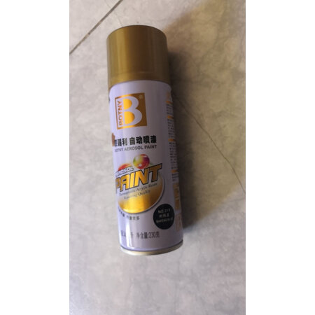 真实体验评测保赐利B-1942给说说好不好？入手的揭秘下！