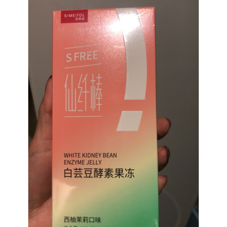 综合揭秘姿美堂嗨吃酵素饮15盒值不值得买，就要简单入手