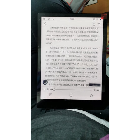 开箱分析墨案inkPad X质量靠谱不？吐槽两个月心得分享！