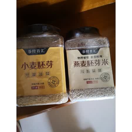 大伙知道反馈谷经百汇燕麦胚芽米 杂粮 1kg真的值得入手吗，分享两周经验分享-盒子日记