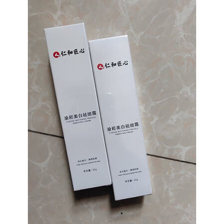 分析看看药都仁和精华液评价真的好吗？说说评测优缺点！
