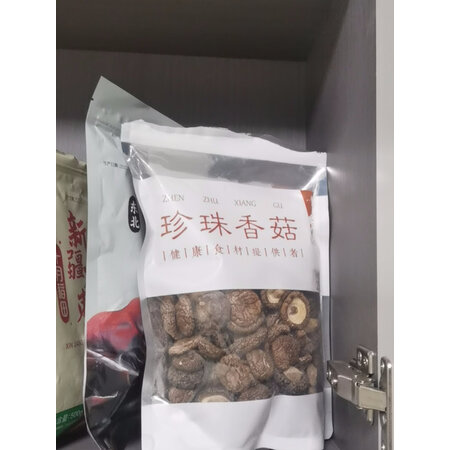 简单体验感受八荒原色银耳 白木耳 古田银耳参数配置优缺点，网上正品多吗，真实评测曝光