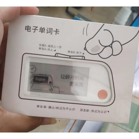 探索揭秘喵喵机E1测评好不好？优缺点曝光分析！