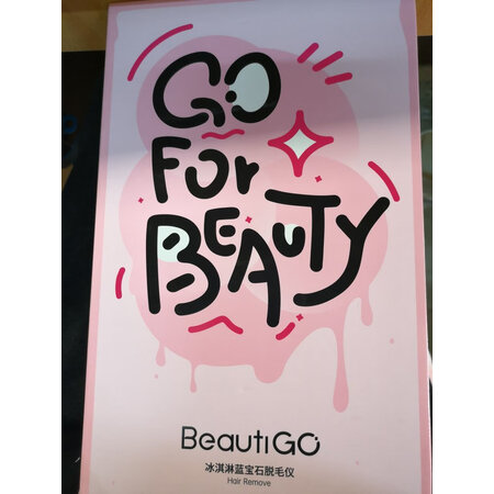 beautigo脱毛仪和ulike哪款好一些_http://www.meifudie.com_好物_第8张