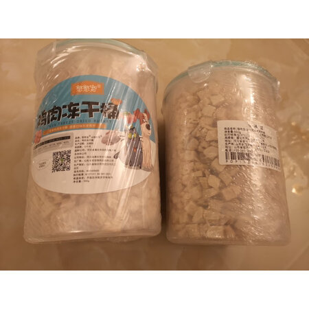 开箱使用说说憨憨宠猫零食评测划算不，大家看法如何