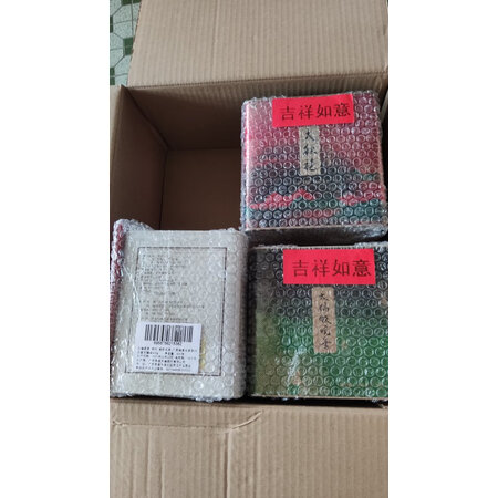 入手说说天福茗茶天福茗茶大红袍500G评测好不好，真实经历爆料诉说