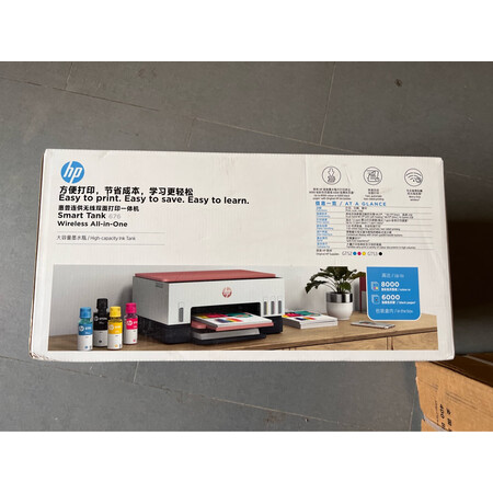 朋友使用说说惠普tank676和爱普生L3166有区别吗？哪个好点？入手曝光评测