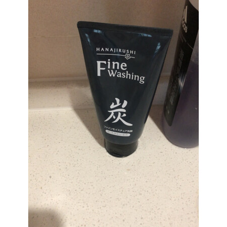 真实体验点评AHC洁面真的值得入手吗，老司机揭秘测评